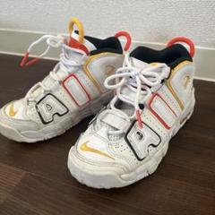 NIKE エアモア　アップテンポ　レイガンズ　キッズ19cm ナイキ エア モア アップテンポ 