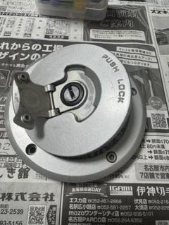 2025年最新】nsr タンクキャップの人気アイテム - メルカリ