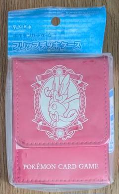 ポケモン　ポケモンカードケース フリップデッキケース　ニンフィア