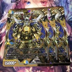 2025年最新】機械神類ヨミの人気アイテム - メルカリ