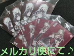 ave mujica プロテインバーⅡ モーティス ヴァイスシュヴァルツ