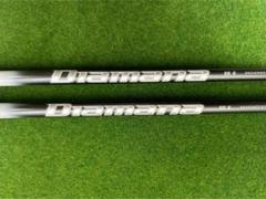 Diamana 55 キャロウェイスリーブ付 シャフト 2本セット