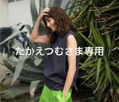東原亜希 FORME UVカットノースリーブ 東原亜希 FORME UVカット 2024年SS ノースリーブ - トップス