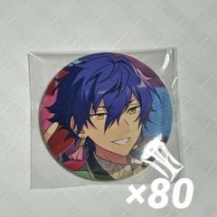 あんスタ TRIP缶バッジ ジュン - メルカリ