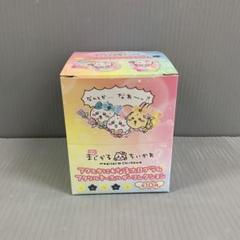 超まじかるちいかわ アクリルキーホルダーコレクション 全10種