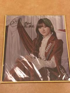 櫻坂46 ファンクラブ サクコレ 会場くじ C賞 色紙　小田倉麗奈