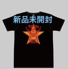 B'z☆2023☆トレジャーランド☆Tシャツ＆簡易ト－トバッグ2点セット B'z Official Website