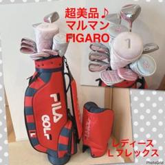 FIGARO PARIS フィガロ　レディース　ゴルフ　バッグ　キャディバッグ マルマン maruman figaro フィガロ ゴルフクラブ レディース