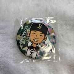 ⭐︎値下げ中⭐︎山﨑颯一郎 GIGAアクリルスタンド 2025年最新】山﨑颯一郎の人気アイテム - メルカリ