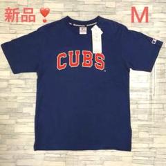 MLB公認Tシャツ CUBS (カブス)ロゴ Tシャツ M ネイビー 【新品】❣️
