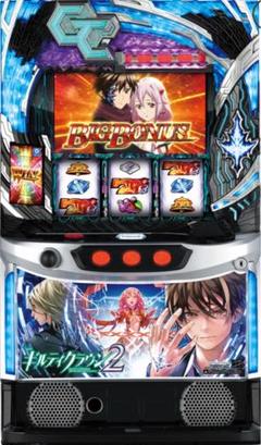 2025年最新】ギルティクラウン 実機の人気アイテム - メルカリ