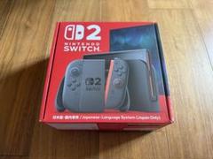 【おすすめ】 日本語版 本体 2 Switch Nintendo 新品未使用 メルカリ - Nintendo Switch