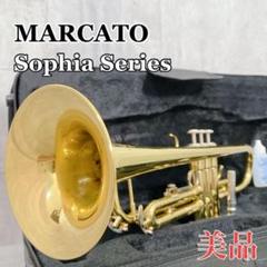 Marcato Sophia トランペット THE MARCATO マルカート トランペット Sophia ソフィアシリーズΩ