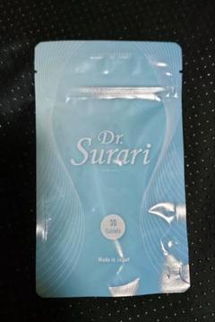 新品未使用　ドクタースラリDr surari15日分ダイエット2袋 2025年最新】ドクタースラリの人気アイテム - メルカリ