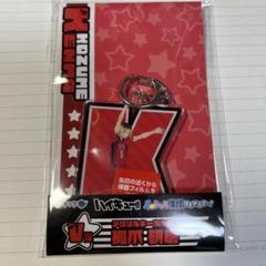 孤爪研磨 バラ売り可 アクスタ ハイキュー イニシャル体操 一番くじ JF 2025年最新】ハイキューイニシャル体操の人気アイテム - メルカリ