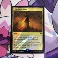 MTG 市長の塔 英語 Foil MTG 統率の塔 英語 サージfoil FF Ⅵ 484 - メルカリ