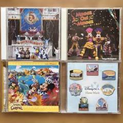 ディズニー　CDセット