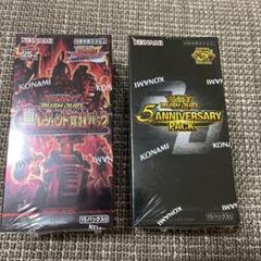 遊戯王 字レア6000枚 まとめ売り 遊戯王 字レア約6000枚まとめ