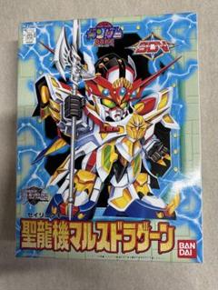 通販サイト一覧 BB戦士 聖龍機マルスドラグーン メルカリ - 未組立 (140) ロボット