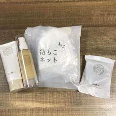 あきゅらいず akyrise きほんのセレクト☆ ベーシック4点セット きほんのセレクト ｜ akyrise / アキュライズ｜シンプル