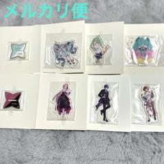 39の日記念くじ クリアスタンド アクリルスタンド 初音ミク 巡音ルカ アクスタ