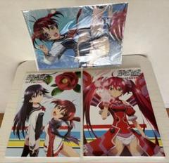Amazon.co.jp: 『ビビッドレッド・オペレーション』 ファイナル