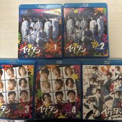 イケダンMAX』告知非売品ポスター