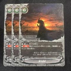 バディファイト アルアーロ・デリルレイ | Shop at Mercari from