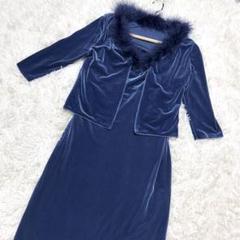 en quete✨美品　セットアップワンピース ベロア　ブルー　ゴージャス（9）