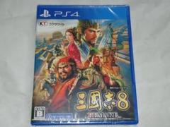 新品未開封 PS4用ソフト 三國志8 REMAKE