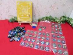 2025年最新】妖怪メダル 大量の人気アイテム - メルカリ
