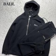 2025年最新】balr. セットアップの人気アイテム - メルカリ