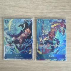 ONE PEACE CARD THE BEST2 マルコ　SR パラレル