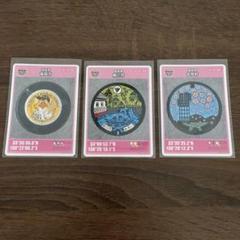 第25弾　柳川市　志免町　福岡市　福岡県3枚セット　【匿名配送】
