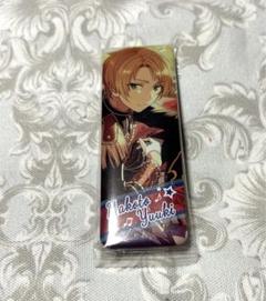 2025年最新】遊木真 缶バッジの人気アイテム - メルカリ