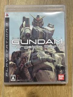 GUNDAM Target in Sight PS3