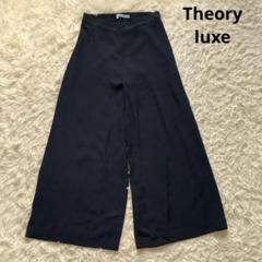 2025年最新】theory クロップドパンツ セオリーの人気アイテム