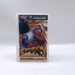 【GC】ポケモンXD 闇の旋風ダークルギア
