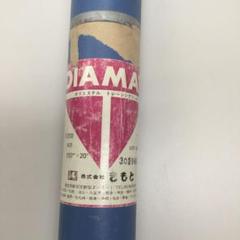 【未使用】きもと DIAMAT トレーシングフィルム