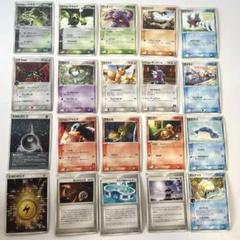 ポケモンカード マグマVSアクア 基本雷エネルギー 他 ポケカ
