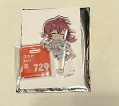 るる 無言取引⭕️ ぱる@無言 の出品した商品 - メルカリ