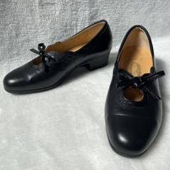 美品☆銀座ヨシノヤ 23cm パンプス 外反母趾 ブラック 黒 リボン レザー