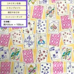 ぴよちゃん♡　贅沢刺繍ふわコロエッグバッグ他　2点セット 2025年最新】ふわコロエッグの人気アイテム - メルカリ