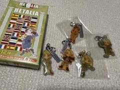 ヘタリアイタリアメタルチャームコレクション白旗キーホルダー