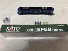 KATO EF58 Nゲージ 鉄道模型　パーツ一部装着済 Nゲージ鉄道模型】KATO EF58－89号機宇都宮運転所仕様 Assy