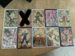 超ドラゴンボールヒーローズまとめ売り 引退品 最安値 - メルカリ