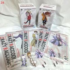 【未開封11点セット】CRAZY RACCOON/フィギュア/アクスタ/チャーム