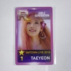 SMTOWN 2018 入場特典 トレカ SUPER STAR 少女時代 テヨン SMTOWN 2018 入場特典 トレカ SUPER STAR 少女時代 テヨン