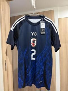 【かわ】日本代表　菅原由勢　レプリカユニフォーム adidas アディダス サッカー日本代表 2022 ホーム レプリカ