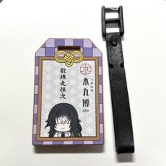 刀剣乱舞　2020年本丸博　ストラップ 刀剣乱舞 2020年本丸博 ストラップ